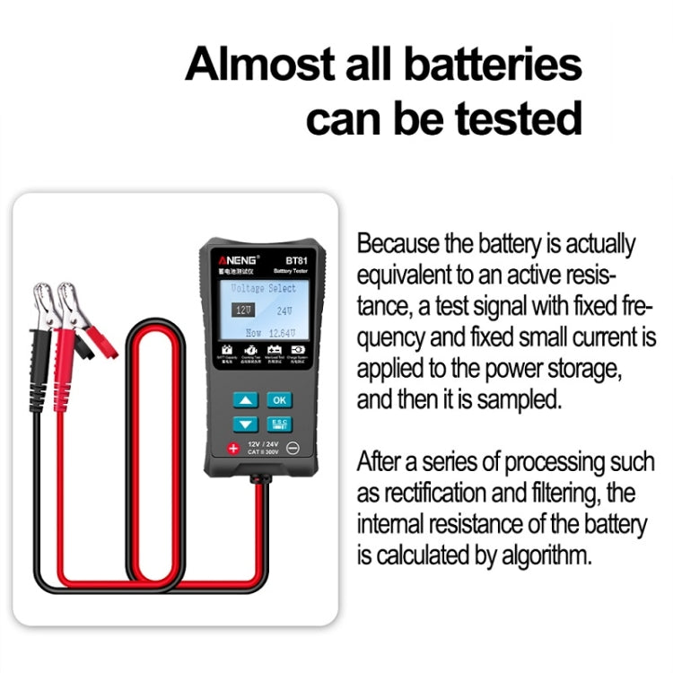 ANENG BT81 12V/24V Battery Internal Resistance Capacity Detector - Battery & Resistance Tester by ANENG | Online Shopping UK | buy2fix