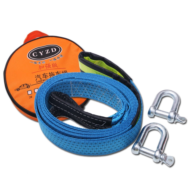 A1029 Off-Road Vehicle Tow Rope, Length: 3m - In Car by buy2fix | Online Shopping UK | buy2fix