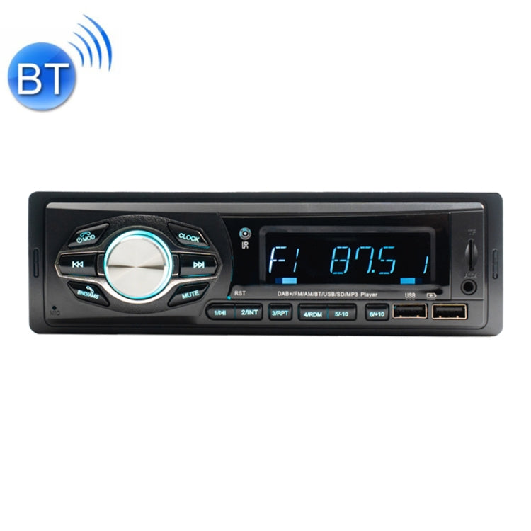 Car Bluetooth DAB+ Player Single Ingot MP3 Digital Broadcast Player - In Car by buy2fix | Online Shopping UK | buy2fix