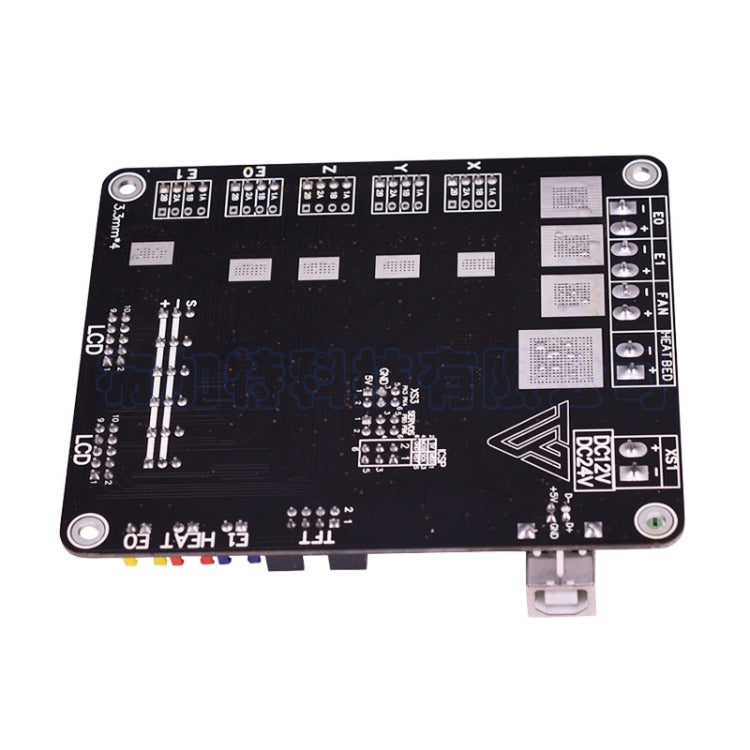 3D Printer Integrated Main Control Board - Consumer Electronics by buy2fix | Online Shopping UK | buy2fix