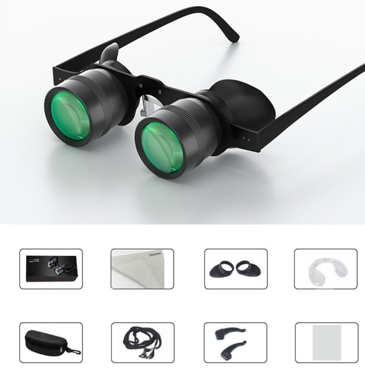 D-1548 10x HD Adjustable Focus Fishing Binoculars,Spec: Only Binoculars - Binoculars by buy2fix | Online Shopping UK | buy2fix