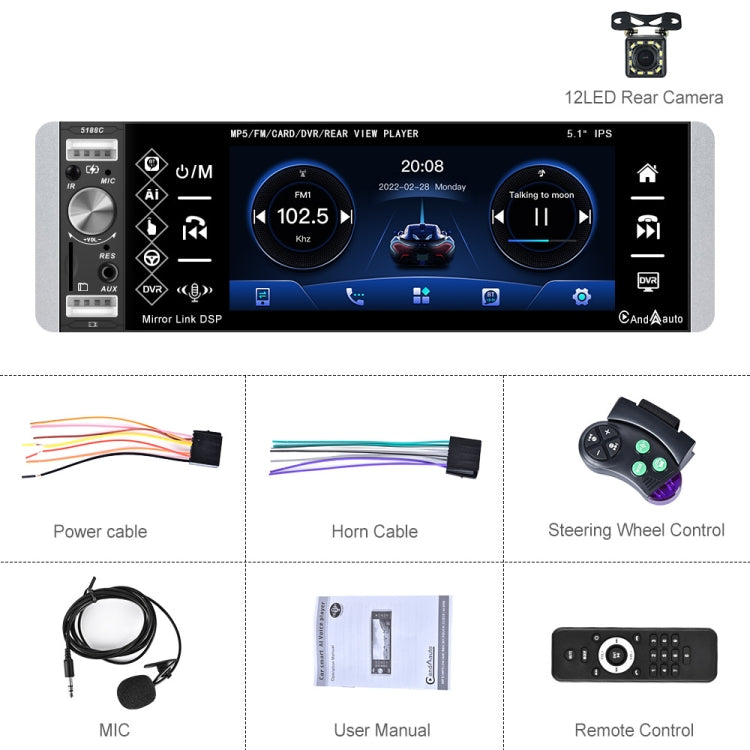 A2905 5.1 inch IPS Capacitive Screen Single Butt Carplay Player, Style: Standard+12 Light Camera - In Car by buy2fix | Online Shopping UK | buy2fix