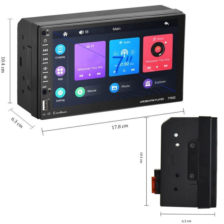 7703C 7 inch Car Double Butt Universal MP5 Bluetooth Player, Style: Standard+8 Light Camera - In Car by buy2fix | Online Shopping UK | buy2fix