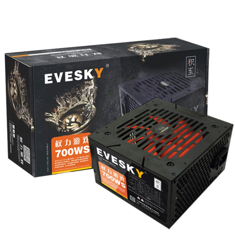 EVESKY  700WS  ATX 12V Computer Power Supply With 12cm Fan - PC Power Supplies by EVESKY | Online Shopping UK | buy2fix