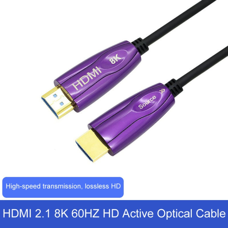 HDMI 2.1 8K 60HZ HD Active Optical Cable Computer Screen Conversion Line, Cable Length: 35m - Cable by buy2fix | Online Shopping UK | buy2fix