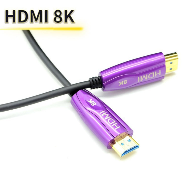 HDMI 2.1 8K 60HZ HD Active Optical Cable Computer Screen Conversion Line, Cable Length: 70m - Cable by buy2fix | Online Shopping UK | buy2fix