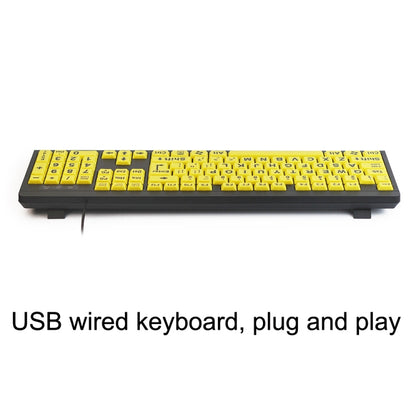 T801 104 Keys Special People Children Old Man Big Letters USB Wired Keyboard, Cable Length: 1.38m(Yellow) - Wired Keyboard by buy2fix | Online Shopping UK | buy2fix