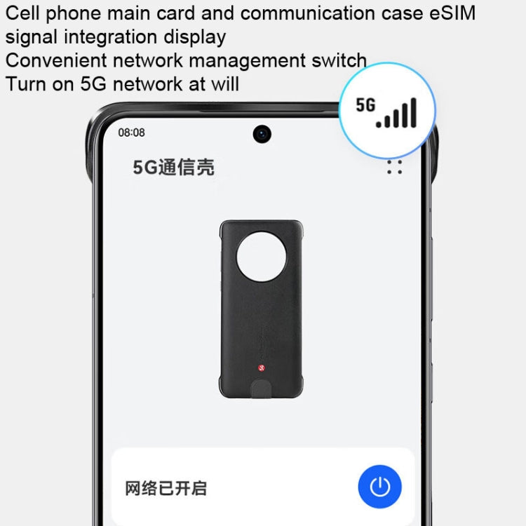 For Huawei Mate 50 Pro Original Huawei 5G Mobile Phone Communication Case(Graphite Black) - Huawei Cases by Huawei | Online Shopping UK | buy2fix