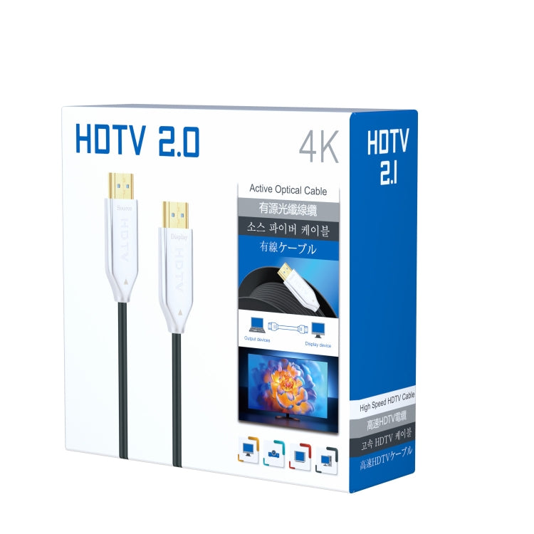 2.0 Version HDMI Fiber Optical Line 4K Ultra High Clear Line Monitor Connecting Cable, Length: 35m(White) - Cable by buy2fix | Online Shopping UK | buy2fix