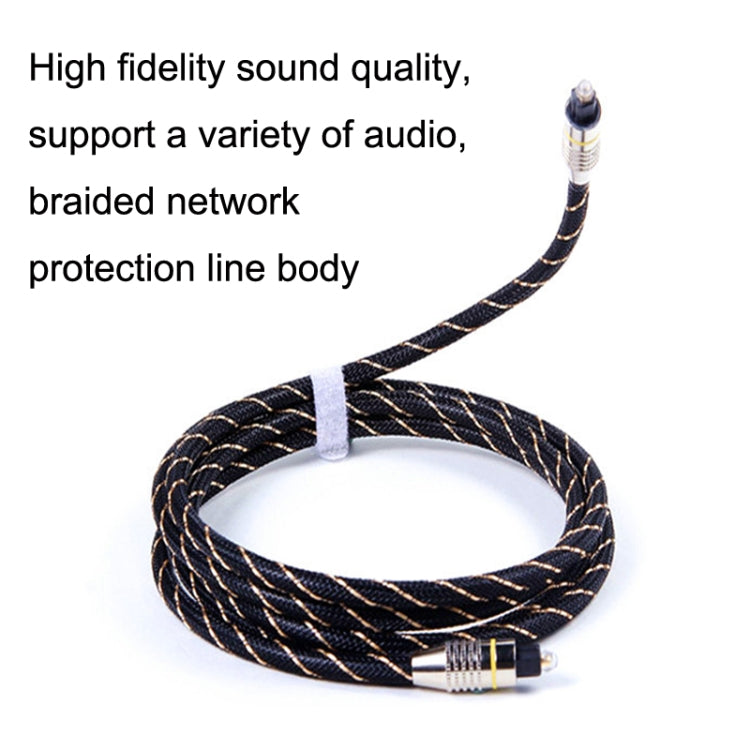 EMK HB/A6.0 SPDIF Interface Digital High-Definition Audio Optical Fiber Cable, Length: 15m(Black White Net) - Audio Optical Cables by EMK | Online Shopping UK | buy2fix