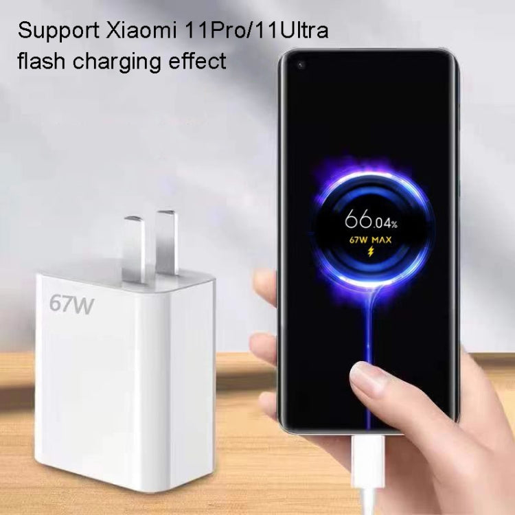For Xiaomi 11 Pro/11 Ultra Flash Charging Effect Universal 67W USB Charger US Plug, Style: Charger+1m Line(White) -  by buy2fix | Online Shopping UK | buy2fix