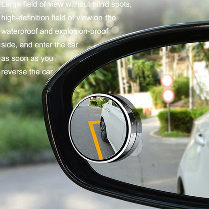 1pair Reversing Mirror Small Round Mirror HD Large View Suction Cup Blind Spot Mirror(Black) - In Car by buy2fix | Online Shopping UK | buy2fix