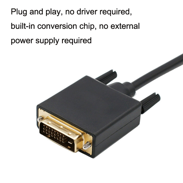 DP31 3m 1080P DP to DVI HD Adapter Cable Gold-plated Plug -  by buy2fix | Online Shopping UK | buy2fix