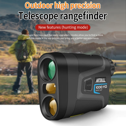 ARTBULL 1000m Golf Laser Rangefinder Telescope Altimeter Speedometer - Laser Rangefinder by ARTBULL | Online Shopping UK | buy2fix