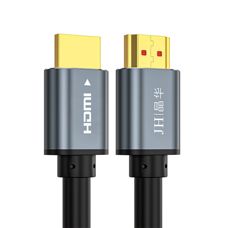 JINGHUA 15m HDMI2.0 Version High-Definition Cable 4K Display Cable - Cable by JINGHUA | Online Shopping UK | buy2fix