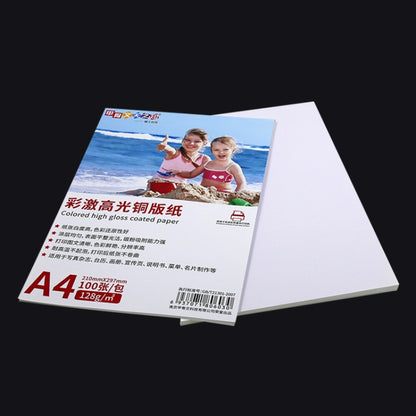 A4 100 Sheets Colored High Gloss Coated Paper Support Double-sided Printing For Color Laser Printer, Spec: 200gsm - Printer Accessories by buy2fix | Online Shopping UK | buy2fix