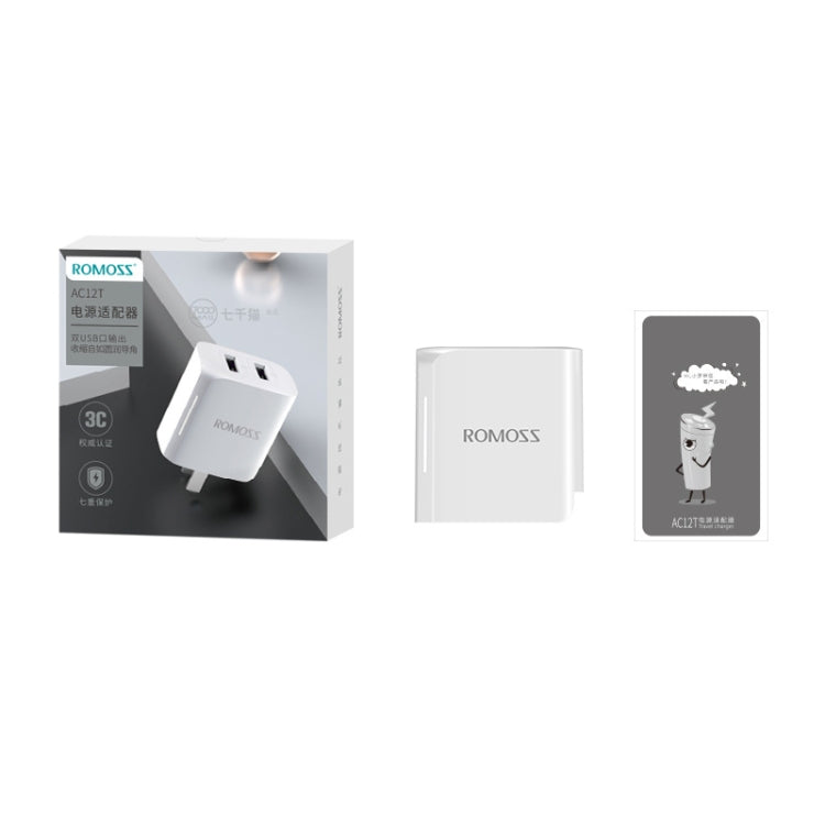 ROMOSS AC12T Foldable With Lamp  10.5W  2.1A Double USB Port Fast Charging Wall Charger,CN Plug - USB Charger by ROMOSS | Online Shopping UK | buy2fix