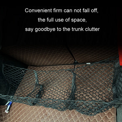 Pickup Truck Three-dimensional Net Bag Off-road Vehicle Trunk Luggage Net Bag, Size: 100x30cm(Four Pocket) - Stowing Tidying by buy2fix | Online Shopping UK | buy2fix