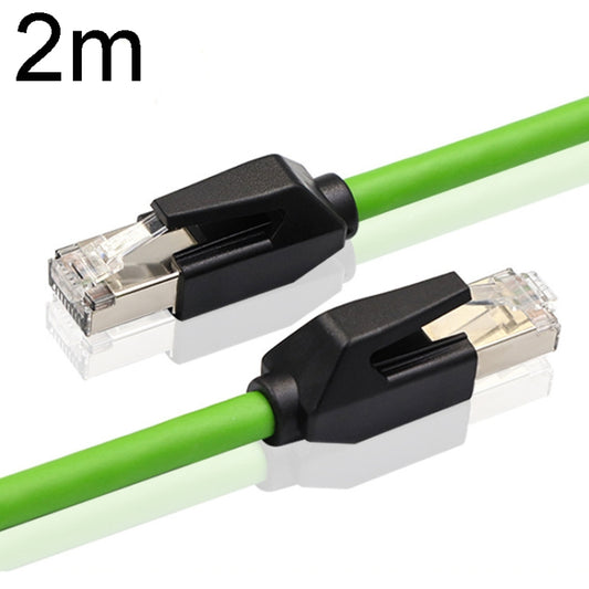 2m CAT6 Double Shielded Gigabit Industrial Cable Vibration-Resistant And Highly Flexible Drag Chain Cable - Lan Cable and Tools by buy2fix | Online Shopping UK | buy2fix