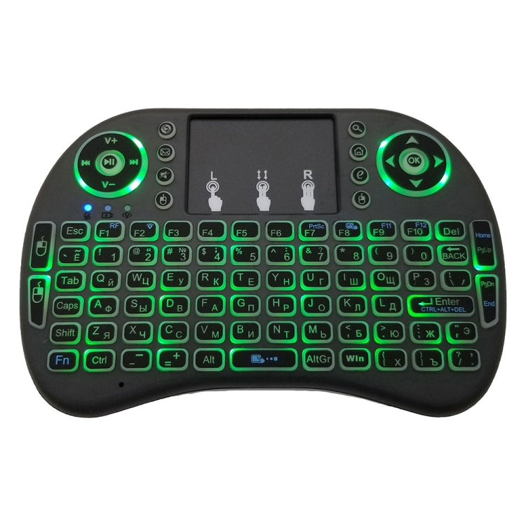 Support Language: Russian i8 Air Mouse Wireless Backlight Keyboard with Touchpad for Android TV Box & Smart TV & PC Tablet & Xbox360 & PS3 & HTPC/IPTV - MINI PC Accessories & Gadgets by buy2fix | Online Shopping UK | buy2fix