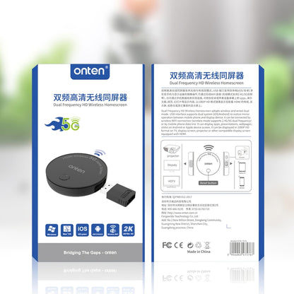 Onten 7576 Dual Frequency 1080P HD Wireless Homescreen - Consumer Electronics by Onten | Online Shopping UK | buy2fix