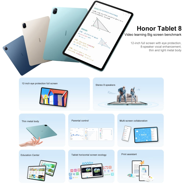 Honor Pad 8 HEY-W09 WiFi, 12 inch, 4GB+128GB, Magic UI 6.1 (Android S) Qualcomm Snapdragon 680 Octa Core, 8 Speakers, Not Support Google(Gold) - Huawei by Huawei | Online Shopping UK | buy2fix