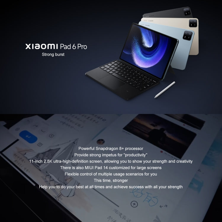 Xiaomi Pad 6 Pro, 11.0 inch, 8GB+256GB, MIUI 14 Qualcomm Snapdragon 8+ 4nm Octa Core up to 3.2GHz, 20MP HD Front Camera, 8600mAh Battery (Blue) - Other by Xiaomi | Online Shopping UK | buy2fix