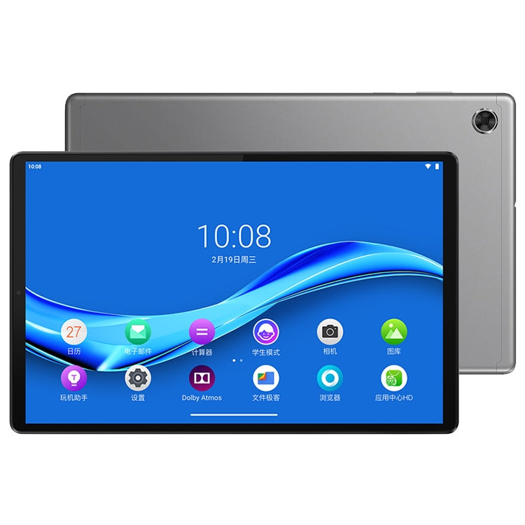 Lenovo Tab M10 Plus TB-X616M, 10.3 inch, 4GB+64GB, LTE Version, Android 10 MediaTek P22T Octa-core, Support Dual Band WiFi & BT & GPS(Gun Gray) - Lenovo by Lenovo | Online Shopping UK | buy2fix